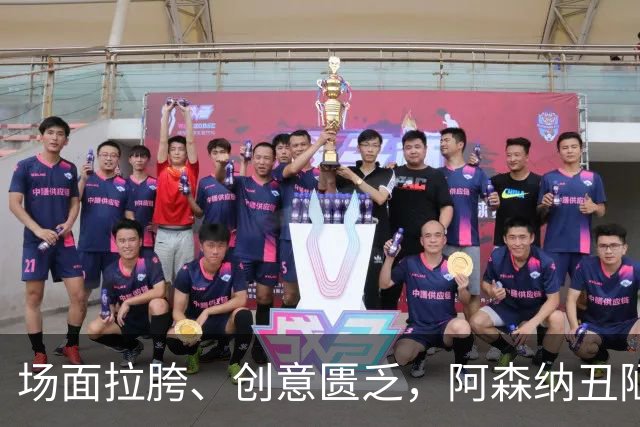 场面拉胯、创意匮乏,阿森纳丑陋绝杀背后,是夏窗操作的全面翻车
