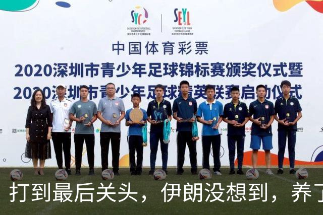 打到最后关头，伊朗没想到，养了20多年的哈马斯，竟跪在了黎明前